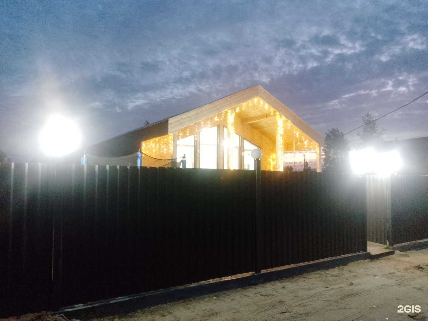 Отзывы на компанию Таёжный дом в Сургуте c фото