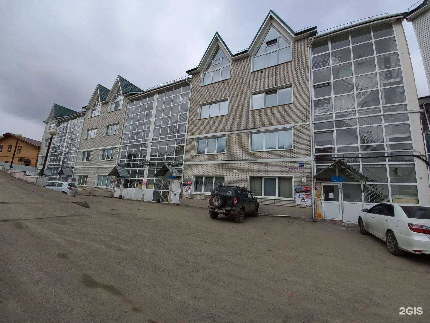 Отзывы на компанию Мир ОСАГО в Иркутске c фото - фотография 2 из 2