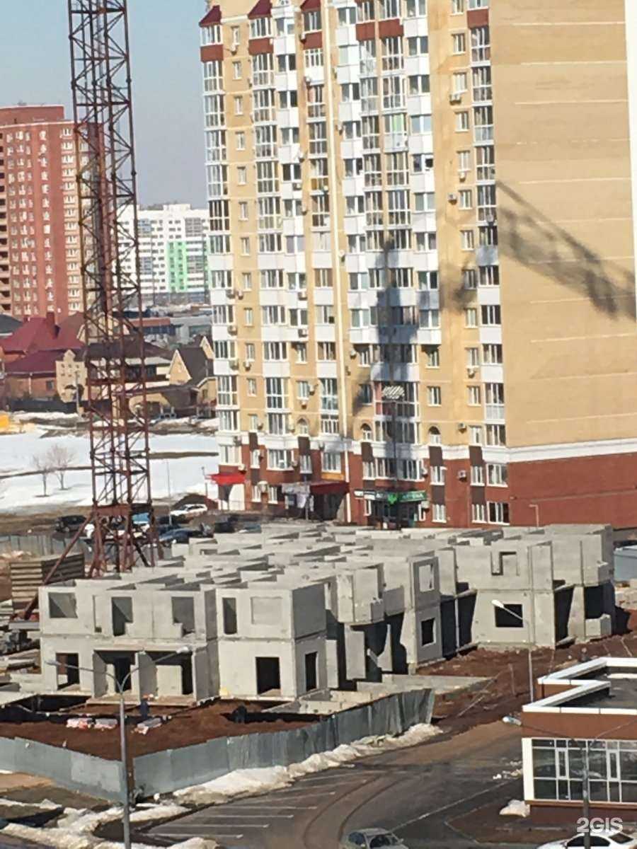 Отзывы на компанию МаксиДент в Оренбурге c фото - фотография 2 из 2