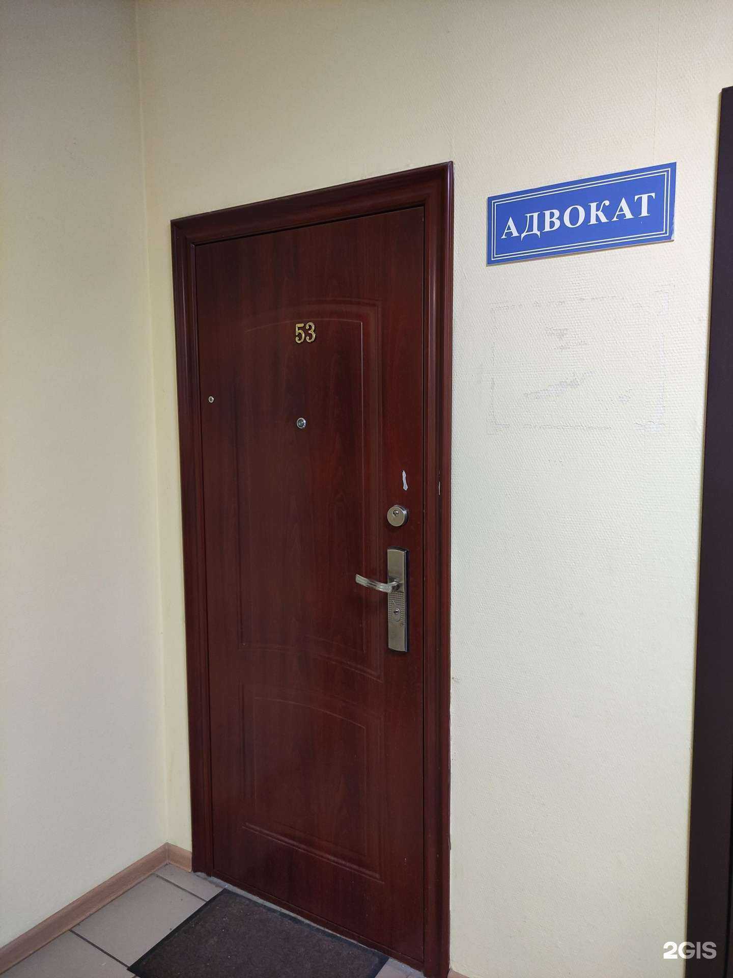 Отзывы на компанию Адвокатский кабинет Лузгин А. С. в Долгопрудном c фото