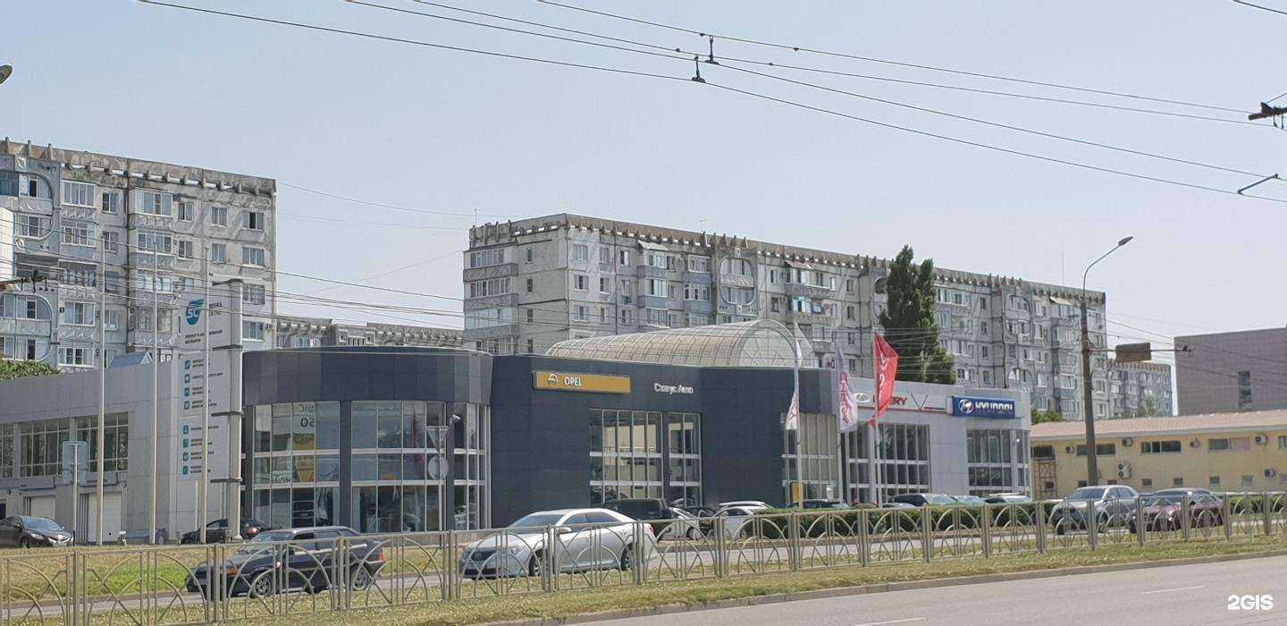 Отзывы на компанию Чери Центр СтрелаАвто Север в Ставрополе c фото - фотография 2 из 2