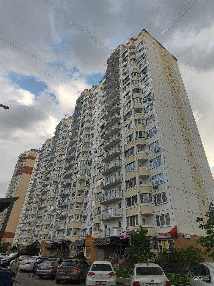 Отзывы на компанию Кристалл в Люберцах c фото - фотография 2 из 2