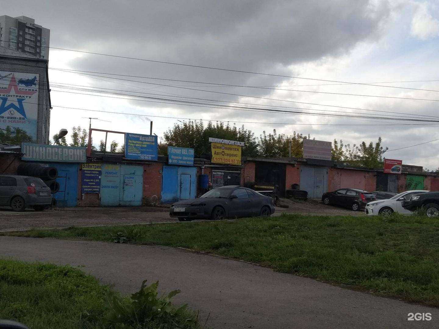 Отзывы на компанию Автосервис в Красноярске c фото - фотография 2 из 2