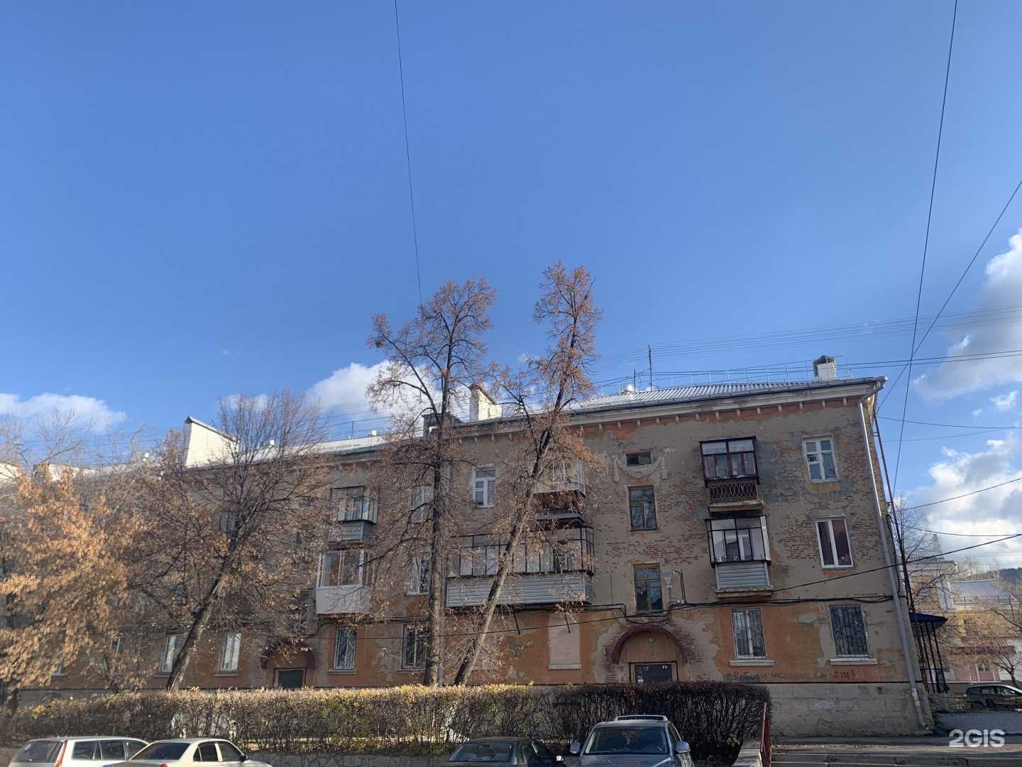 Отзывы на компанию Volos174rus в Миассе c фото - фотография 2 из 2