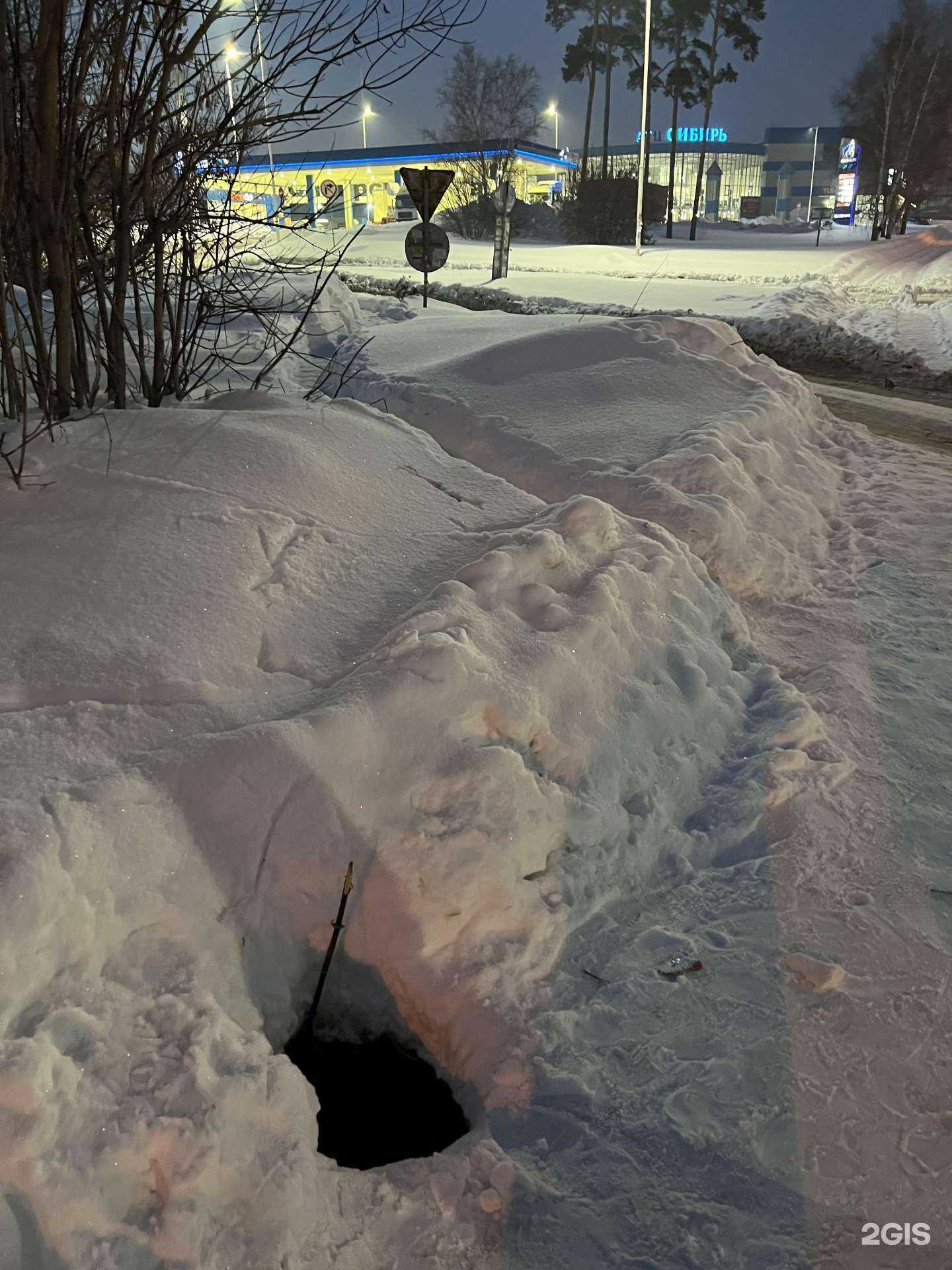 Отзывы на компанию Единая дежурно-диспетчерская служба г. Новосибирска в Новосибирске c фото