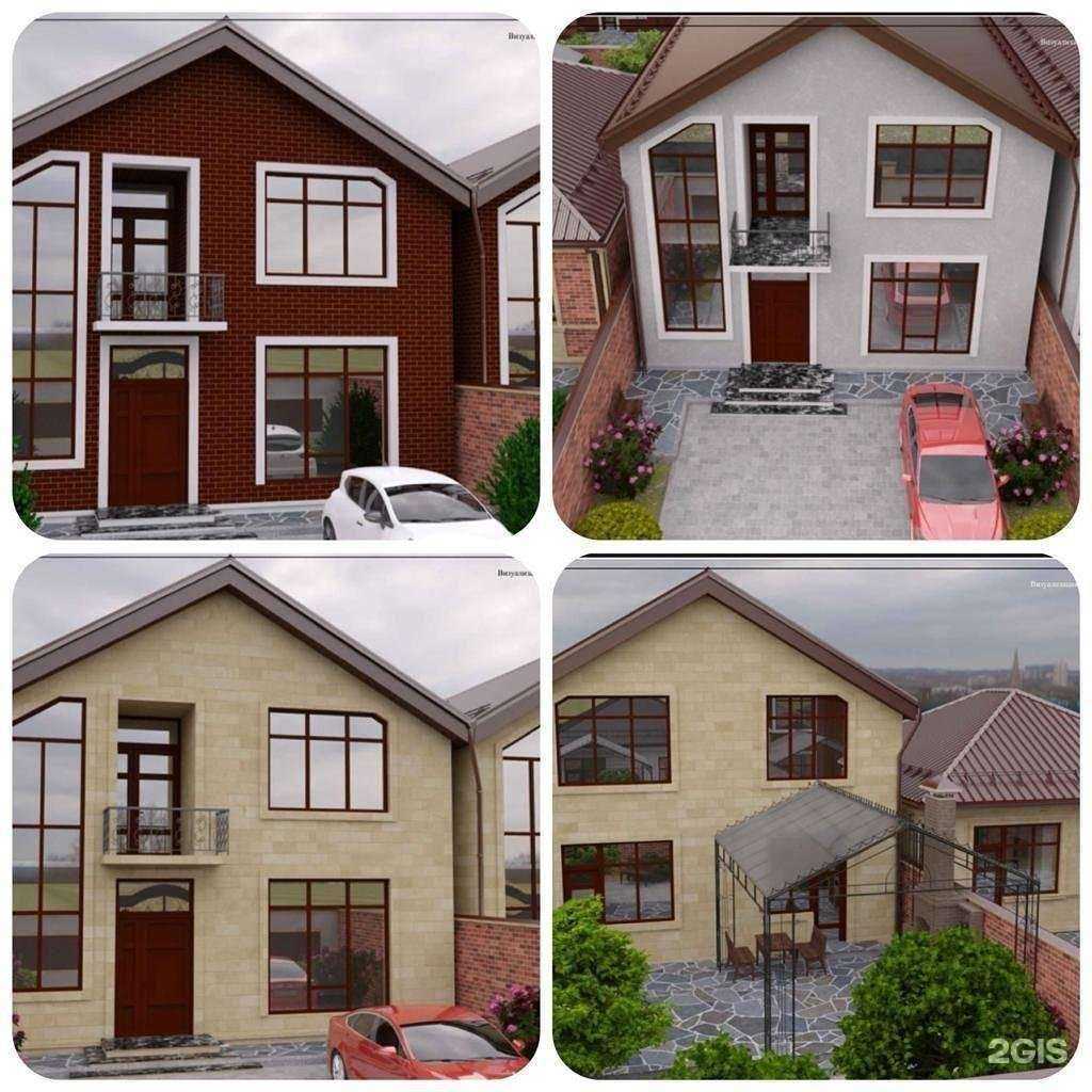 Отзывы на компанию Компания в Махачкале c фото