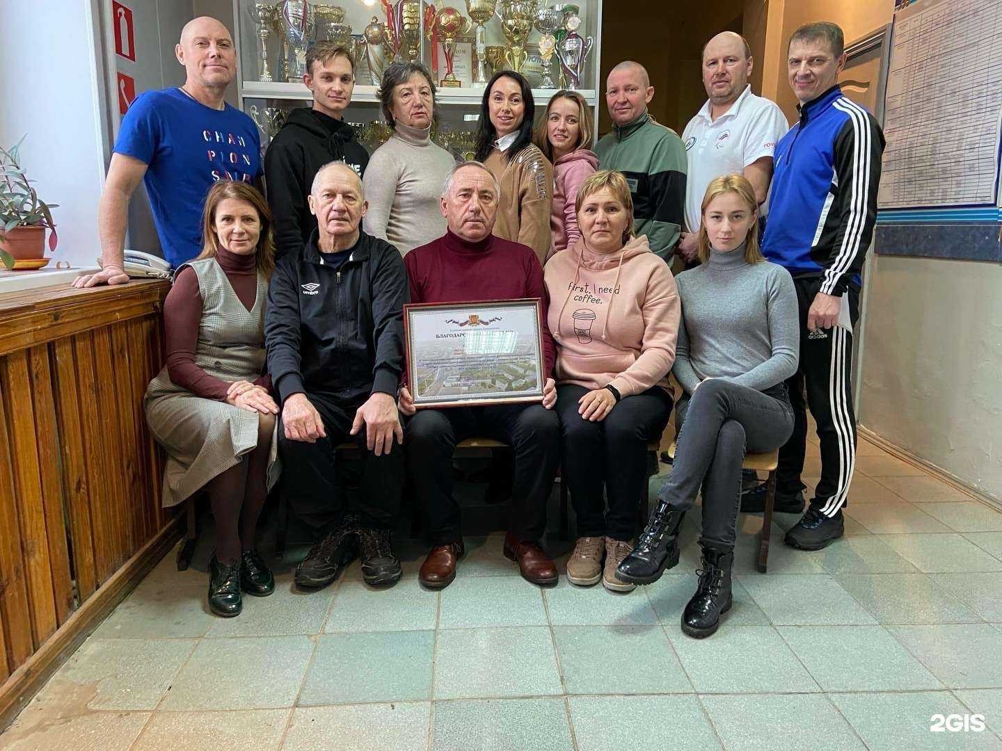 Отзывы на компанию Спортивная школа №3 в Дзержинске c фото