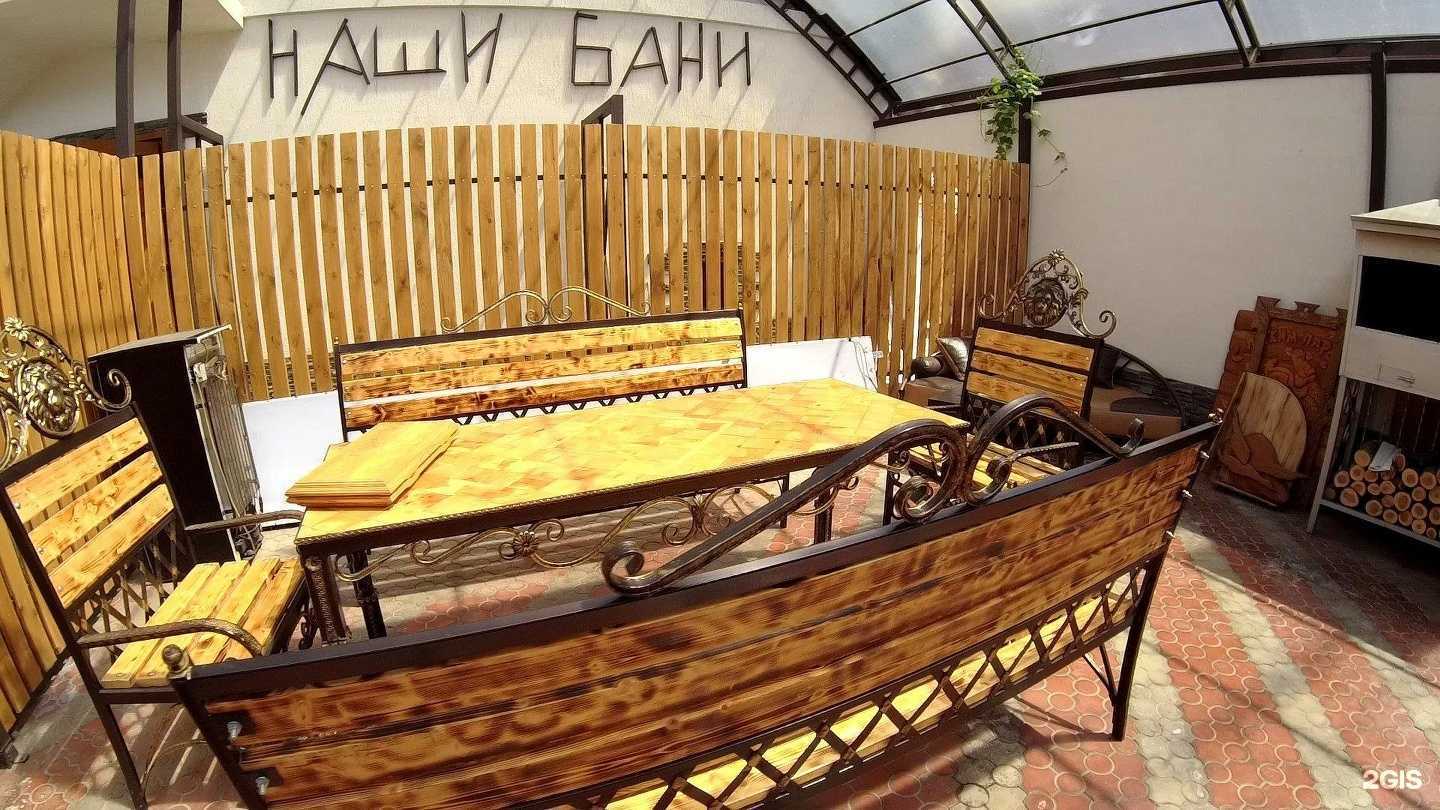 Отзывы на компанию Наши бани в Краснодаре c фото