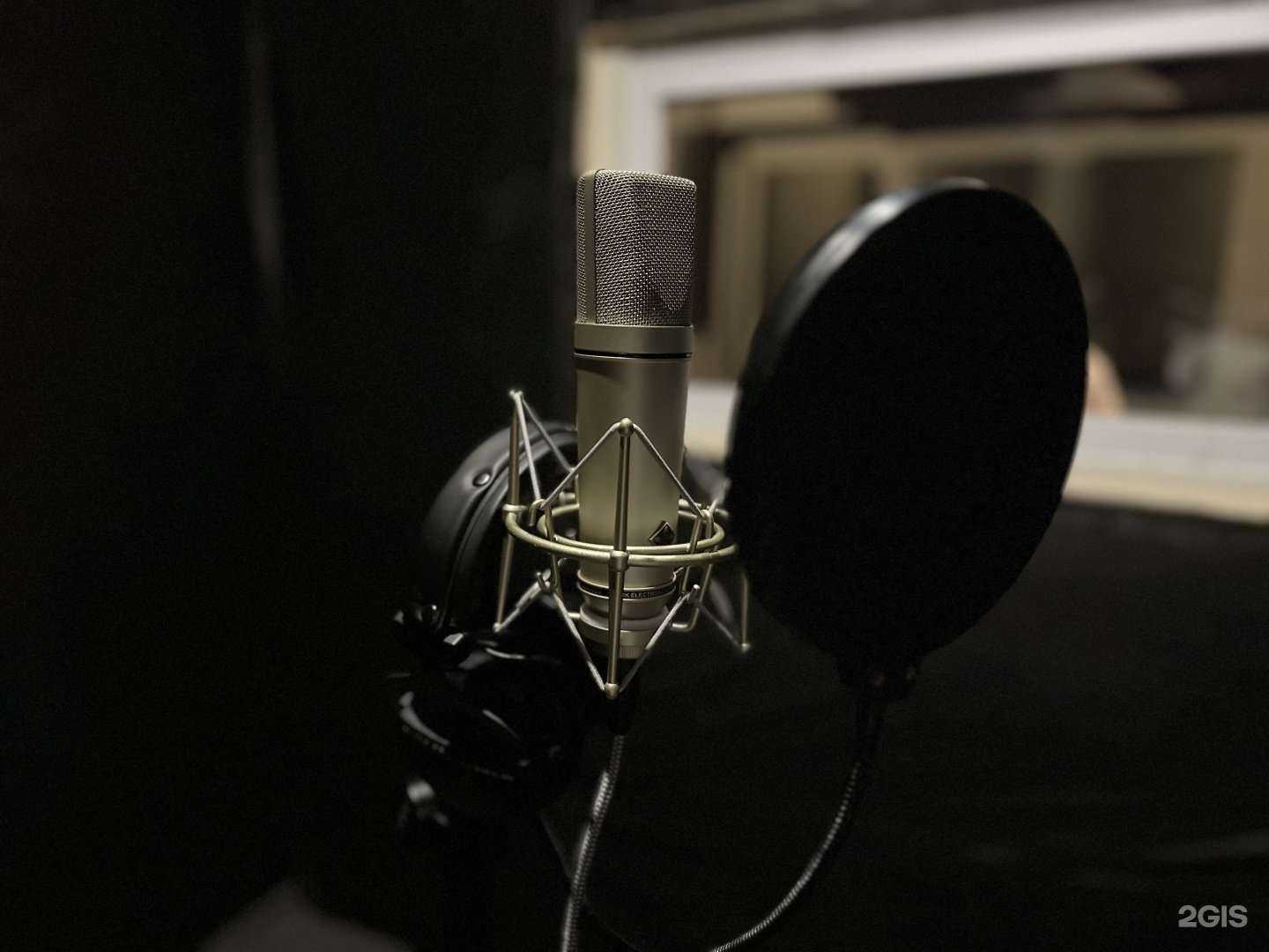 Отзывы на компанию Synth music в Екатеринбурге c фото