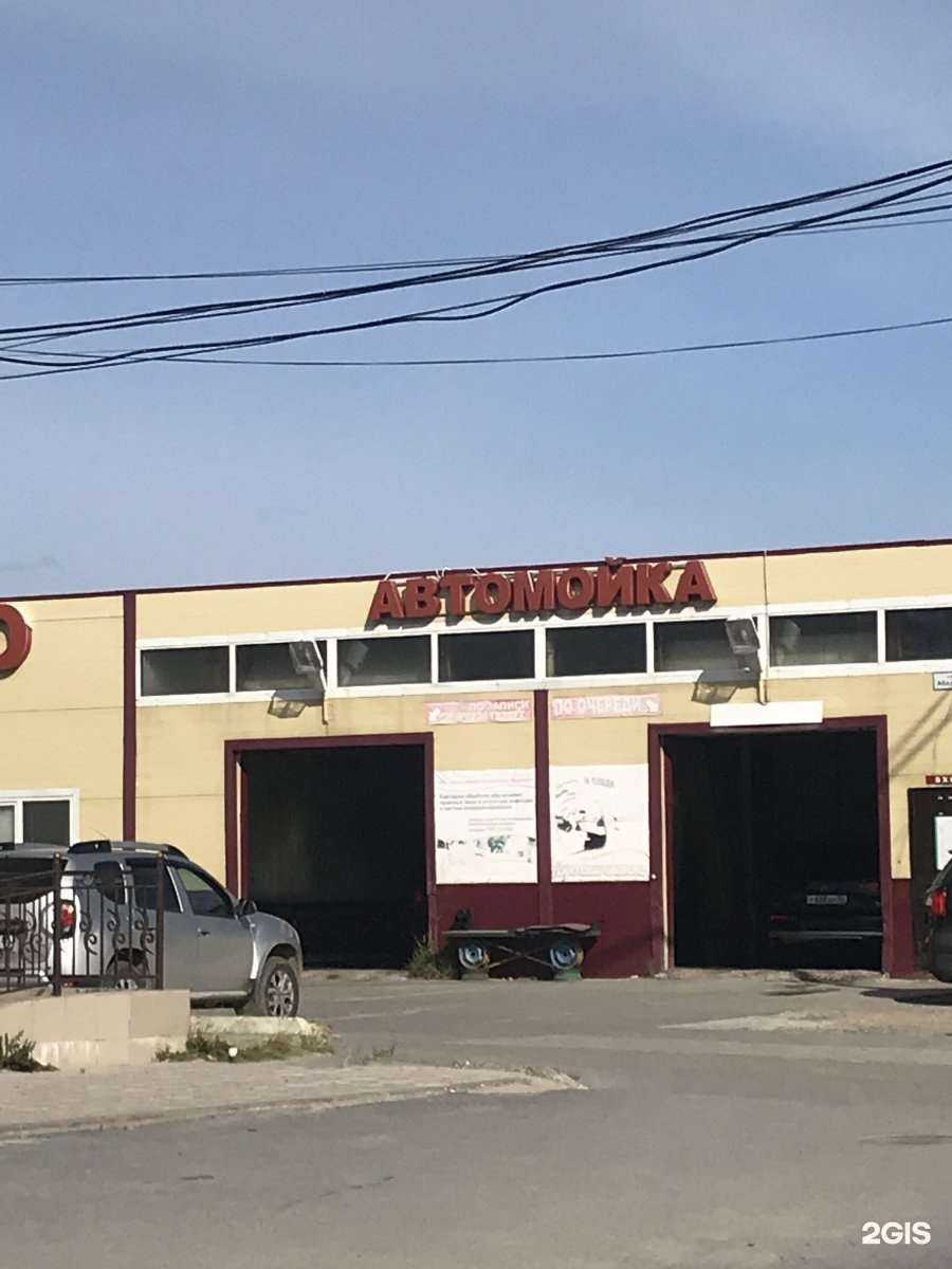 Отзывы на компанию Лидер в Мегионе c фото