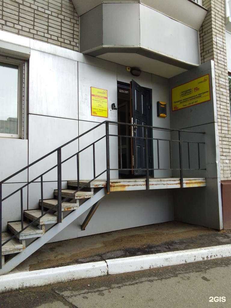 Отзывы на компанию Профит ДВ в г. Хабаровск c фото