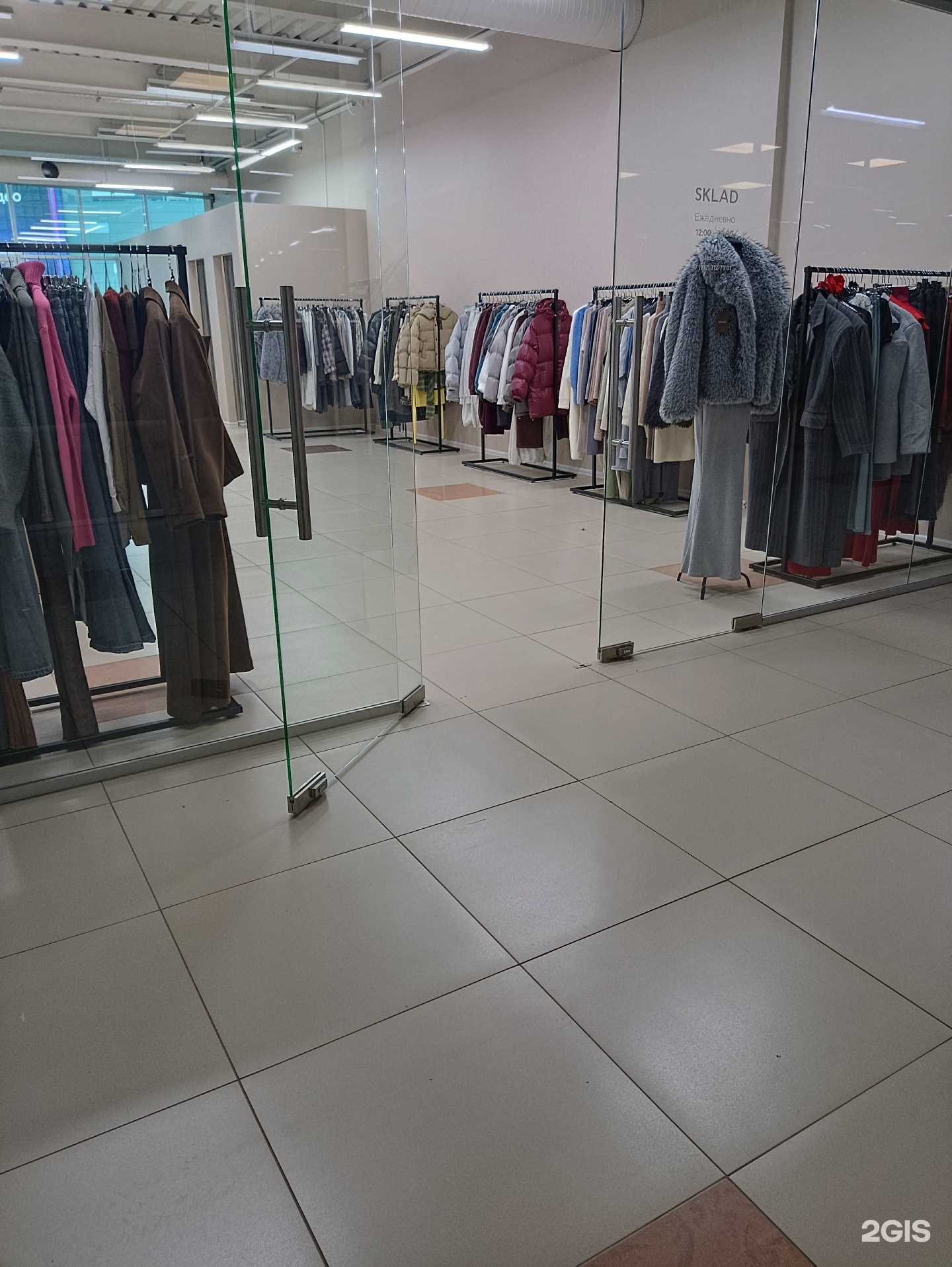 Отзывы на компанию Sklad в Челябинске c фото