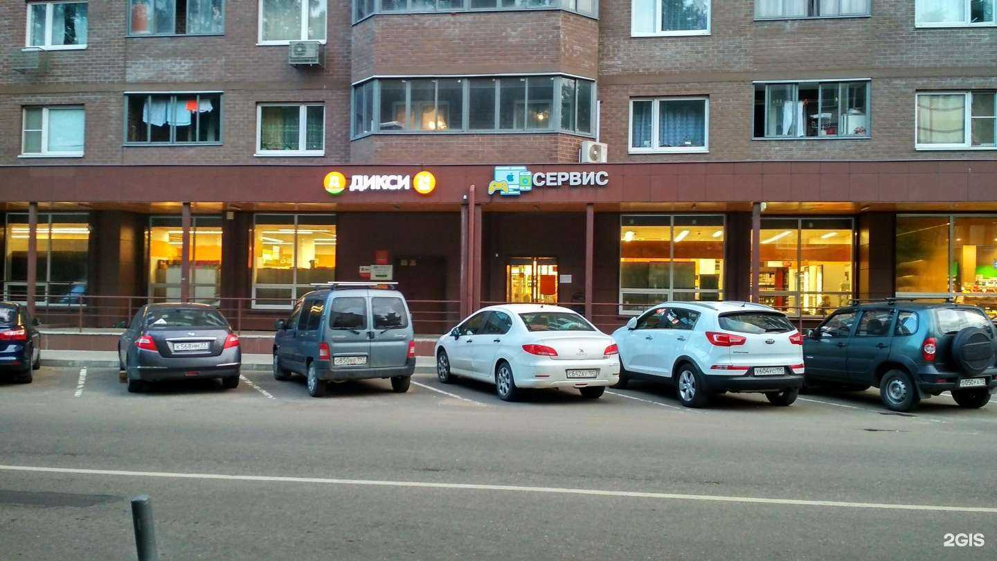 Отзывы на компанию Малина в Люберцах c фото - фотография 2 из 2