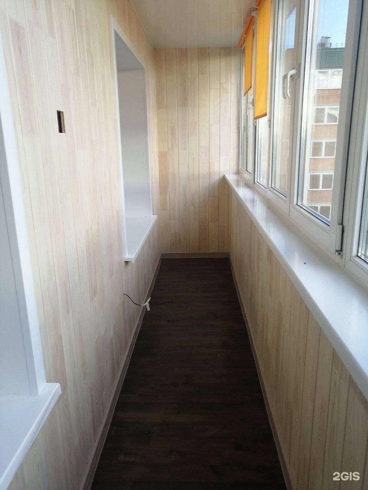 Отзывы на компанию Геалан  в Чите c фото