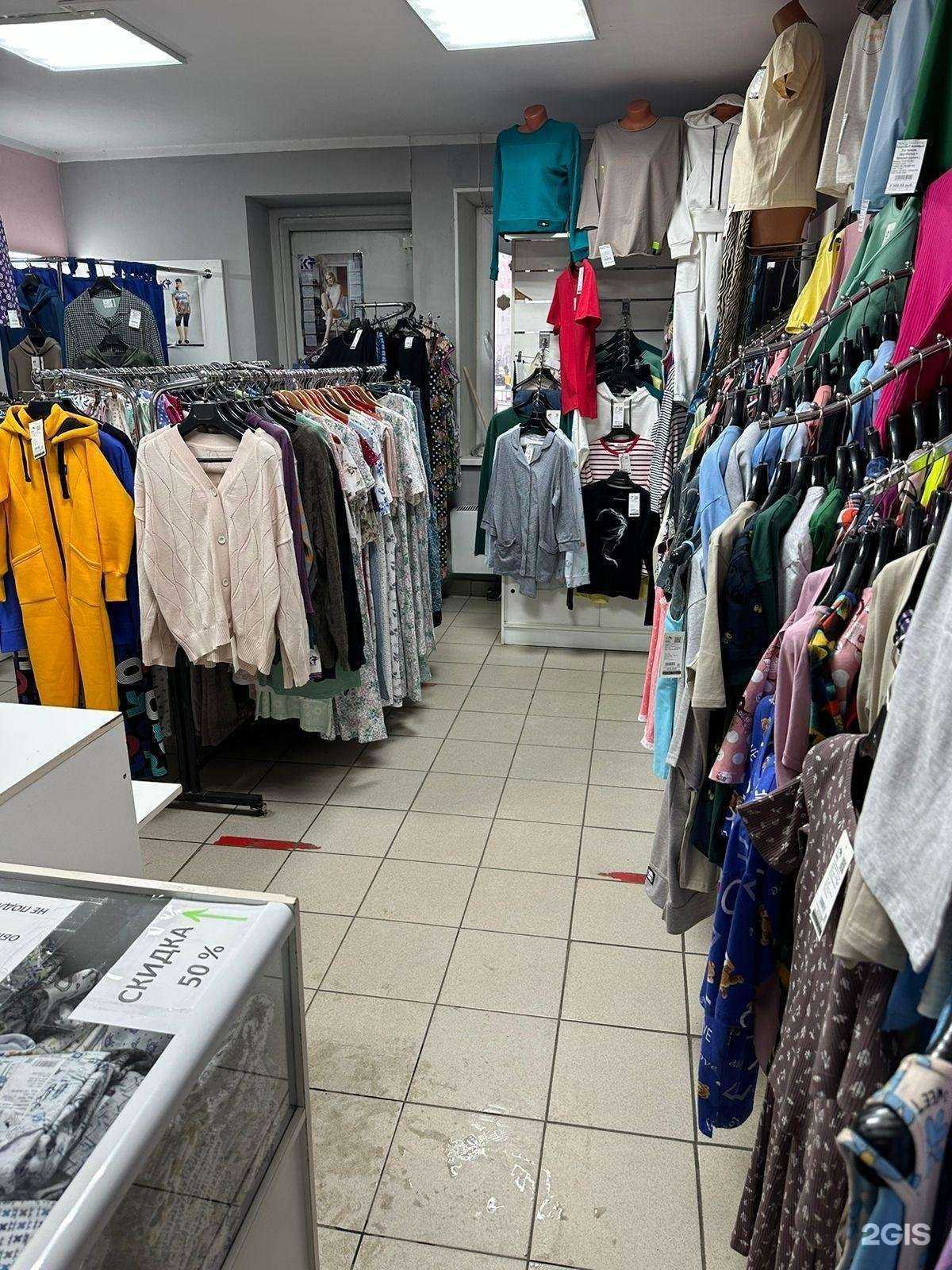 Отзывы на компанию Кыштымский трикотаж в Челябинске c фото