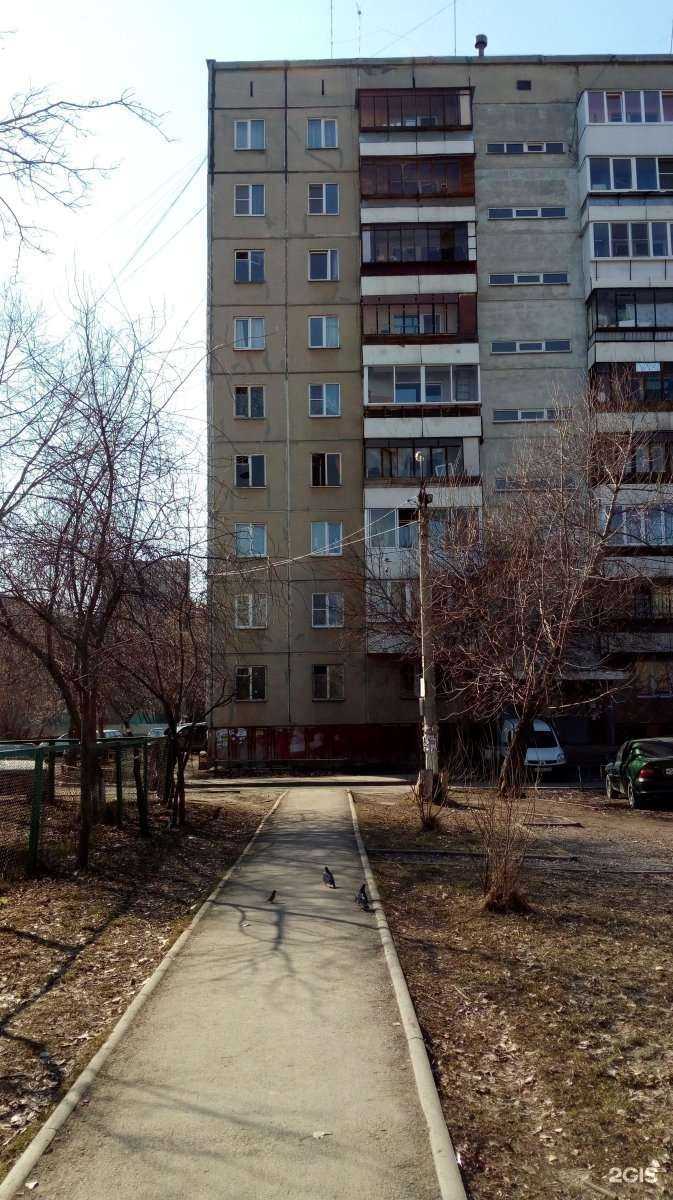 Отзывы на компанию INVITRO в Челябинске c фото - фотография 2 из 2