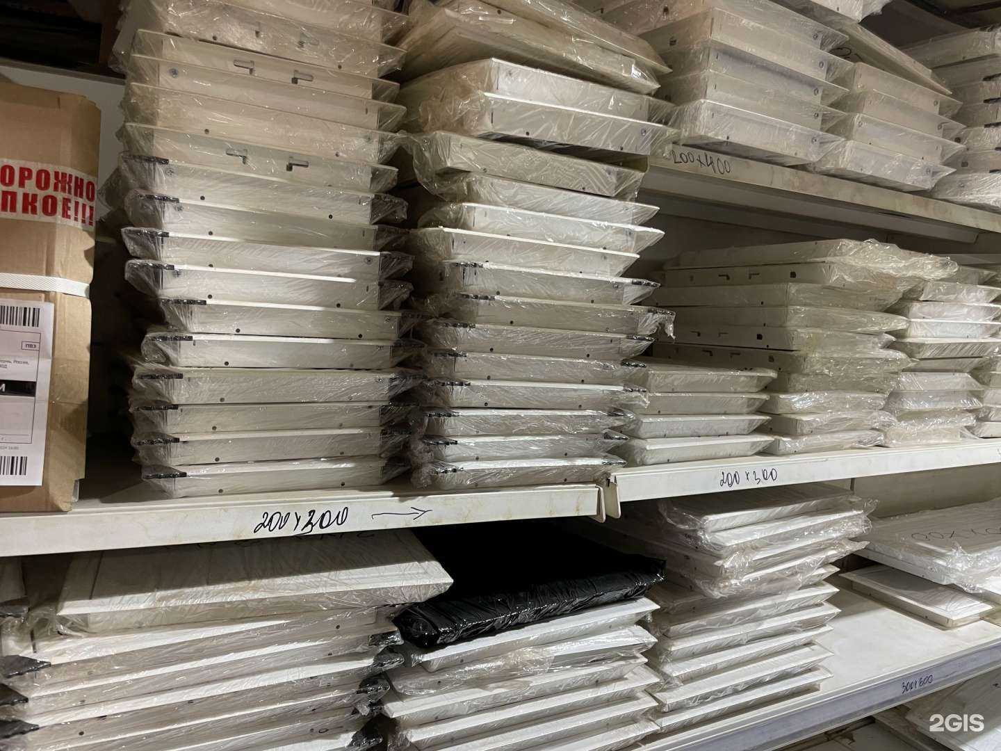 Отзывы на компанию Shamr в Рязани c фото