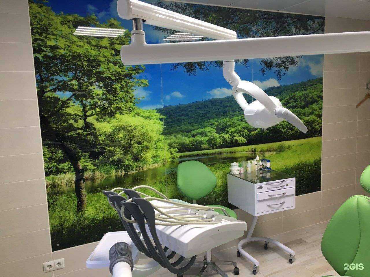 Отзывы на компанию Центр современной стоматологии плюс в г. Самара c фото