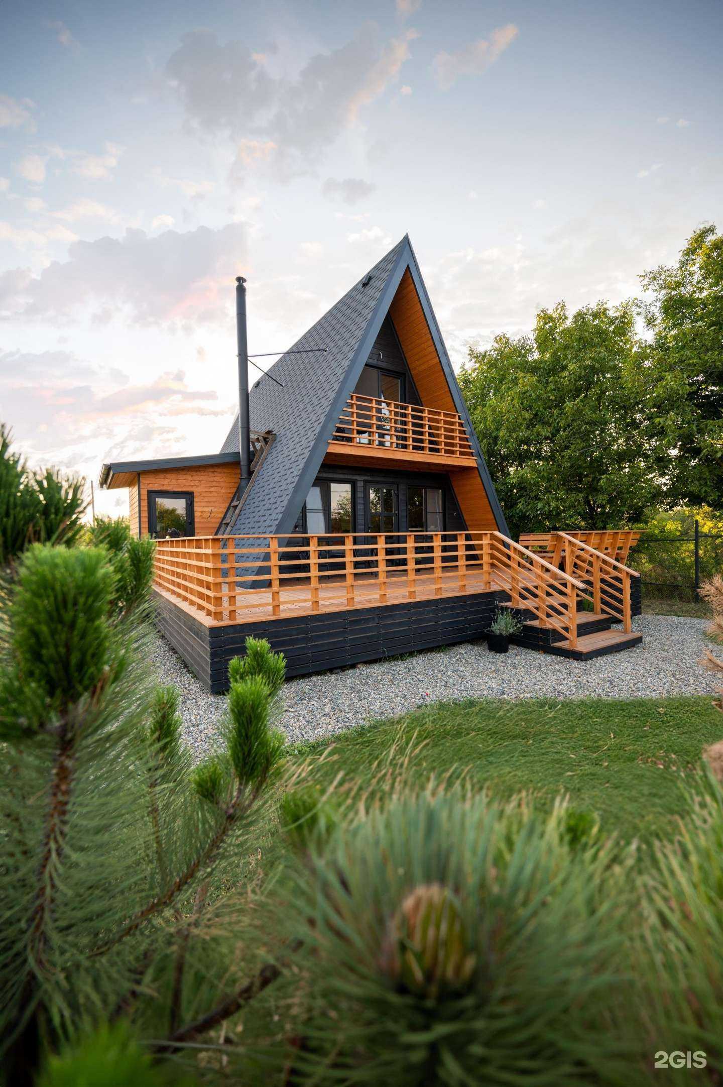 Отзывы на компанию MAXWODDOM в г. Ставрополь c фото