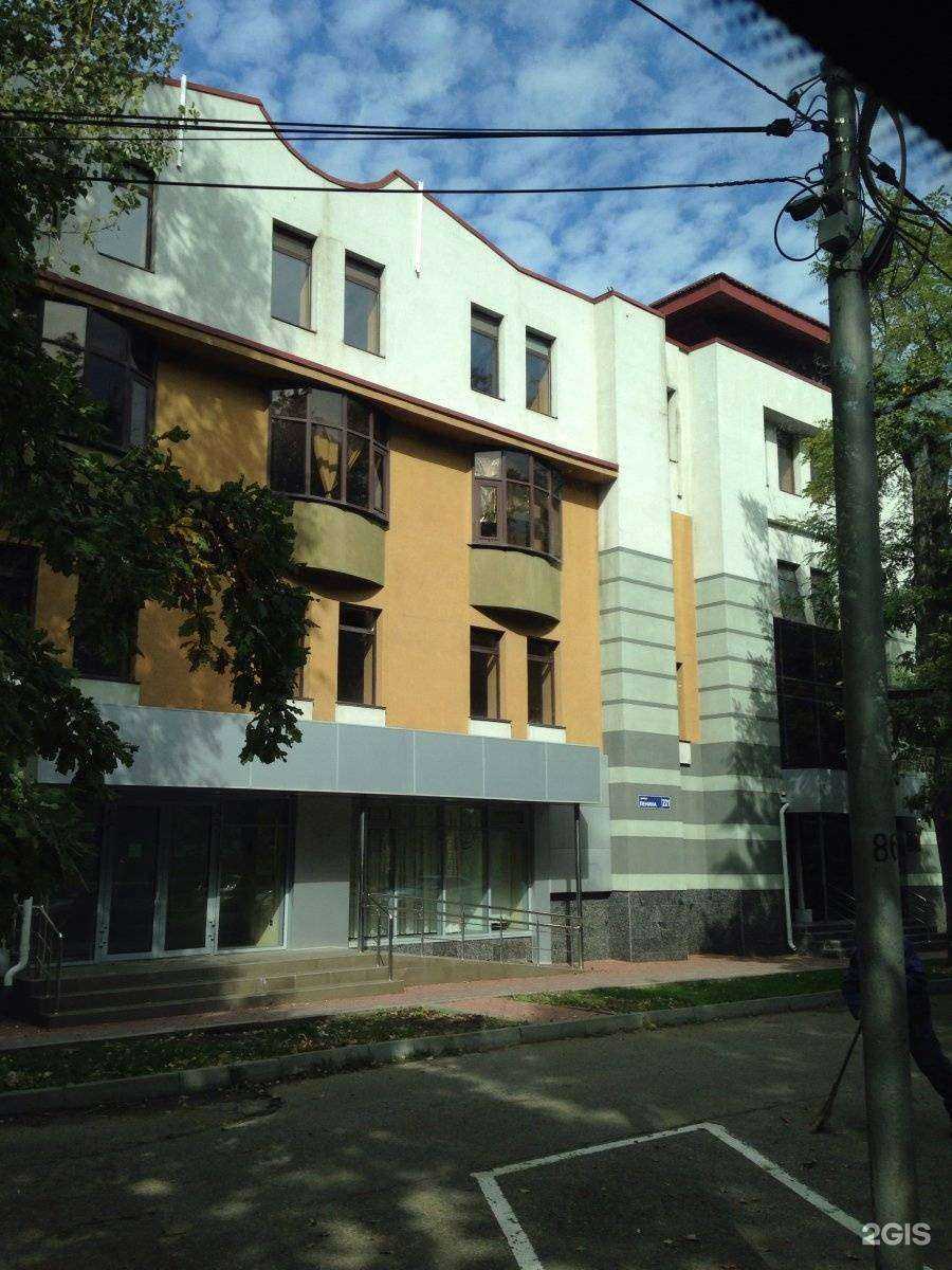 Отзывы на компанию Налоговые Консультации и Аудит в Ставрополе c фото - фотография 2 из 2