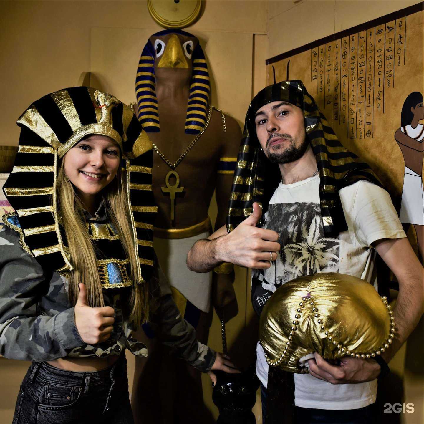 Отзывы на компанию Проквест в Кемерове c фото