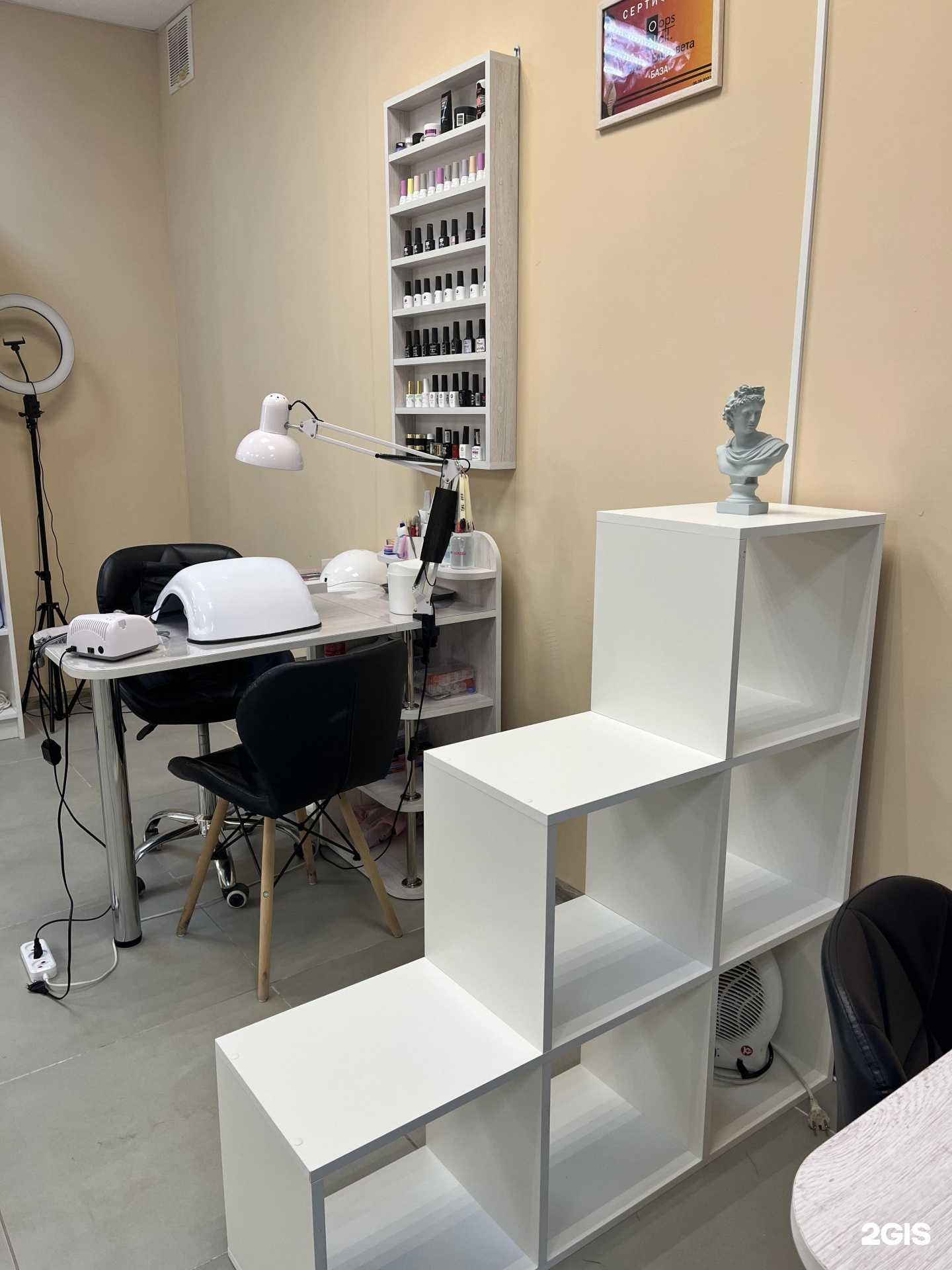 Отзывы на компанию Марселин в г. Ставрополь c фото