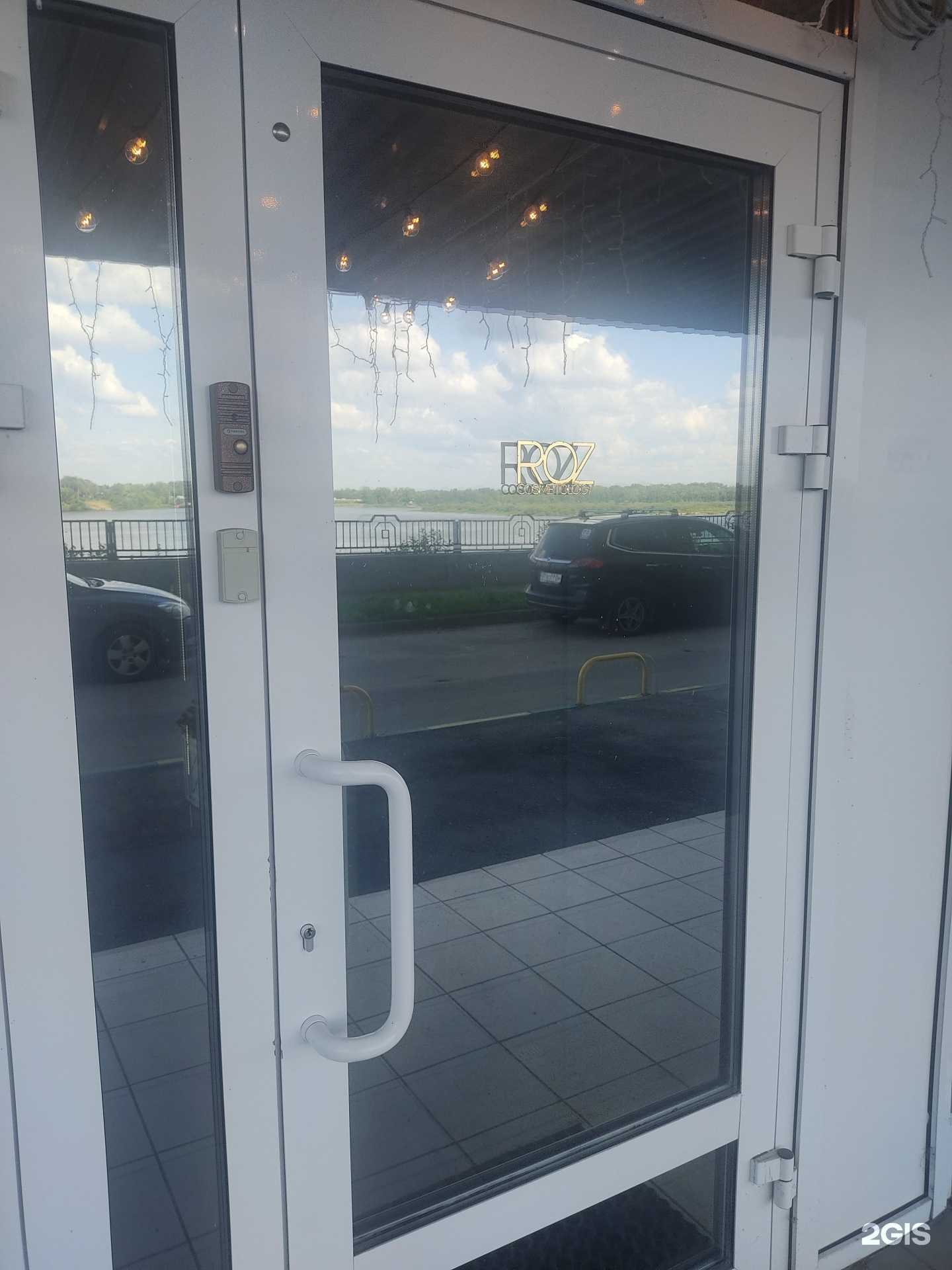 Отзывы на компанию Roz Cosmetology в Нижнем Новгороде c фото