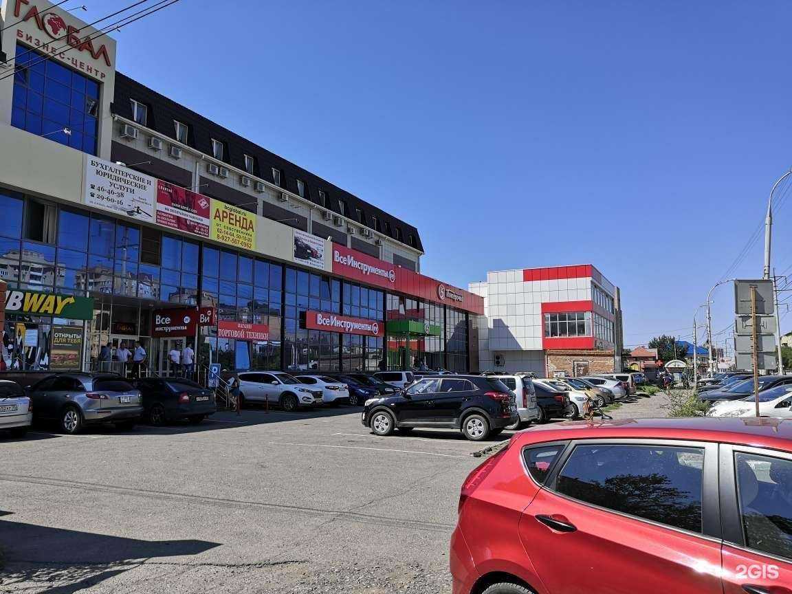 Отзывы на компанию ВсеИнструменты.ру в г. Астрахань c фото