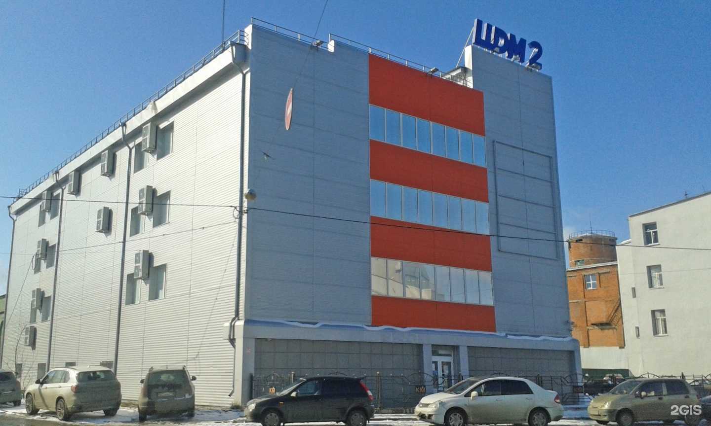 Отзывы на компанию Umma land в Казани c фото - фотография 2 из 2