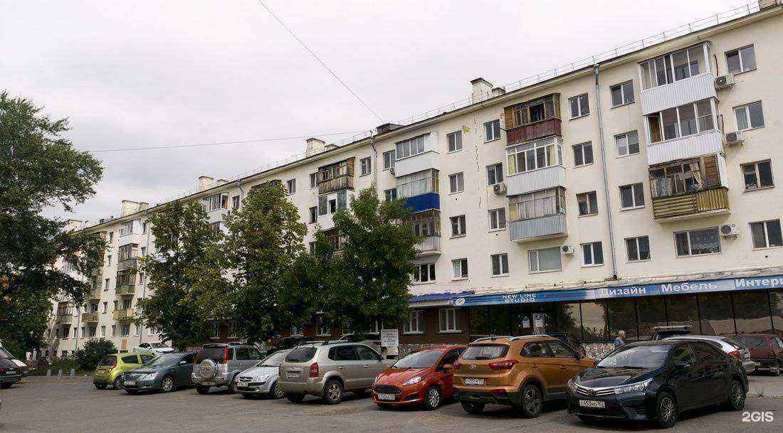 Отзывы на компанию Метеорит в Уфе c фото - фотография 2 из 2