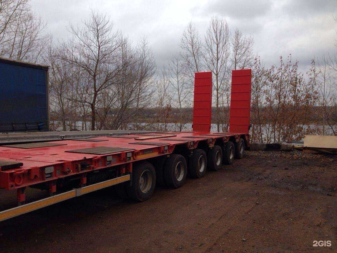 Отзывы на компанию Степ-Транс в г. Уфа c фото