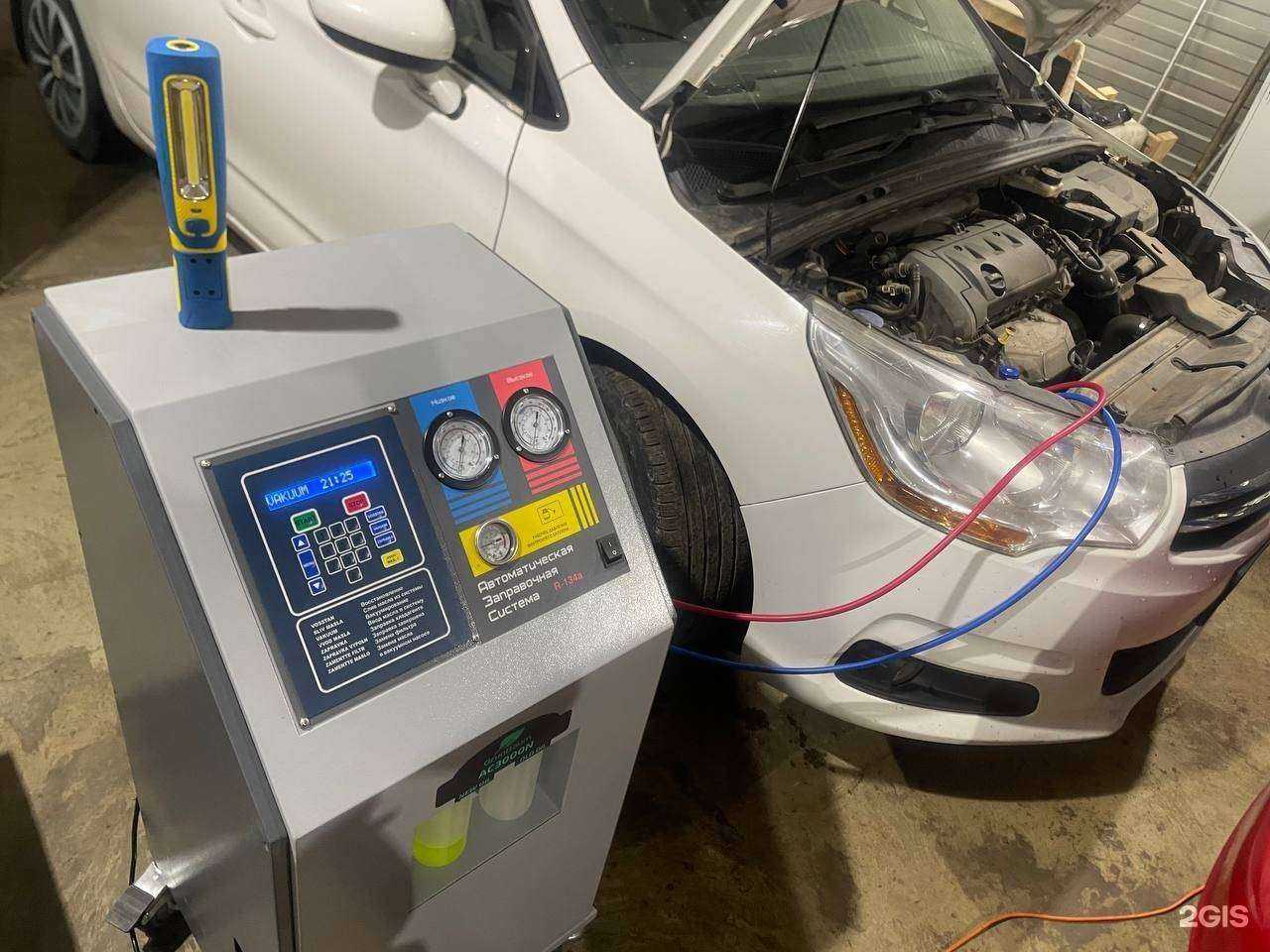 Отзывы на компанию AutoMaks в г. Псков c фото