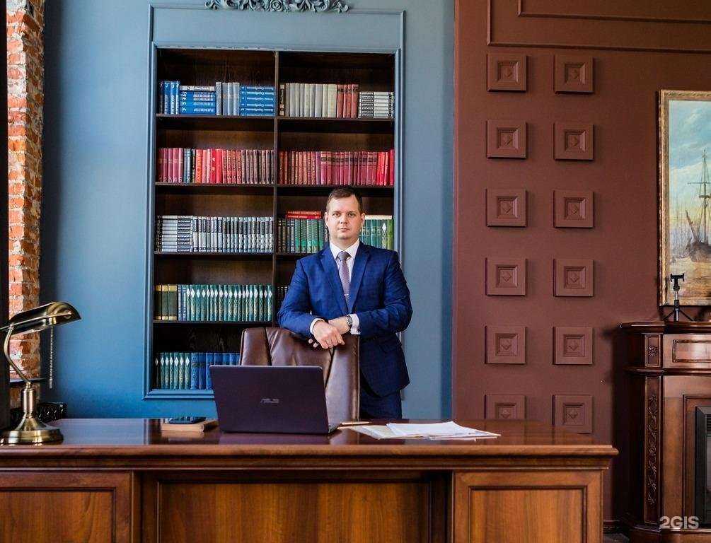 Отзывы на компанию Семейный юрист Руслан Пагаев и Партнеры в Новосибирске c фото