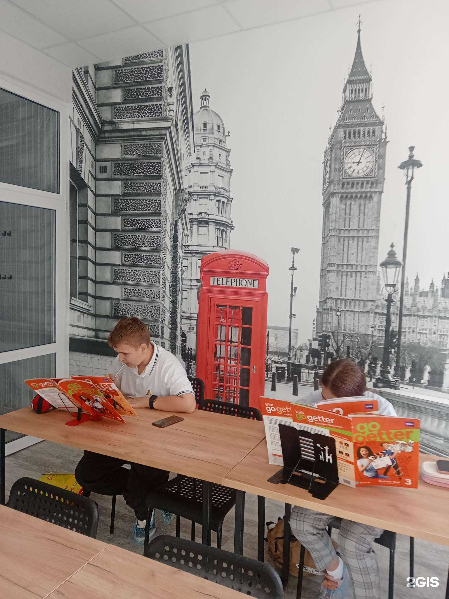 Отзывы на компанию My English Club London Eye в г. Ростов-на-Дону c фото