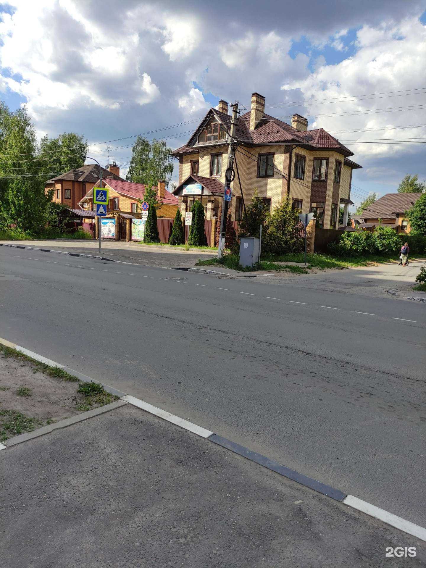 Отзывы на компанию Лисенок club в Раменском c фото - фотография 2 из 2