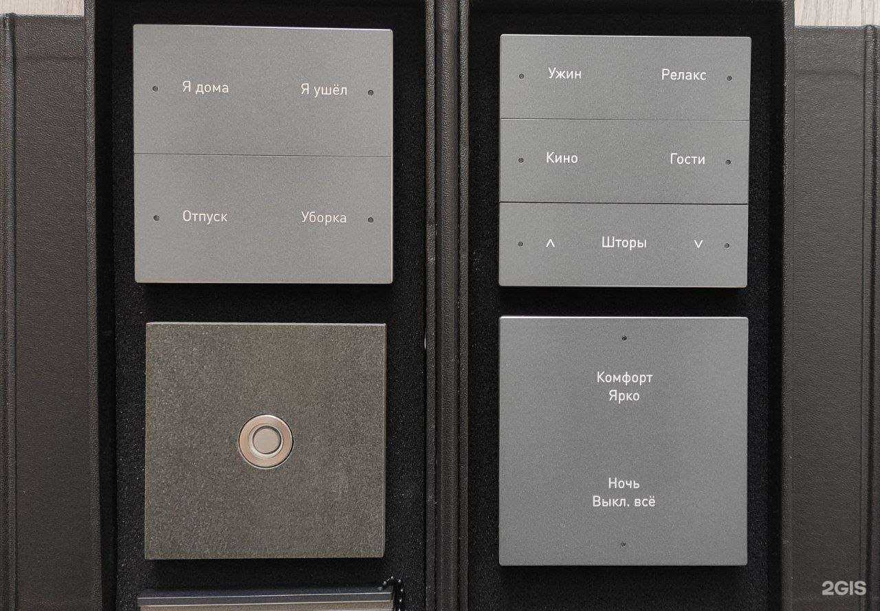 Отзывы на компанию K5 systems в г. Томск c фото