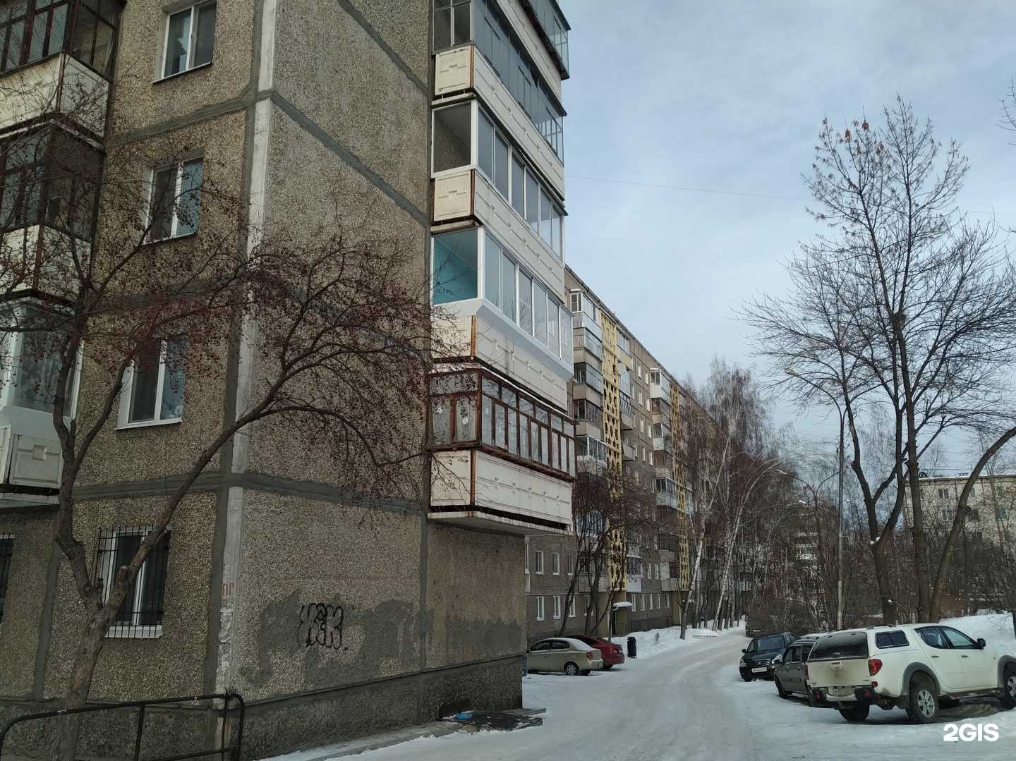 Отзывы на компанию Вода-воз в Нижнем Тагиле c фото - фотография 2 из 2