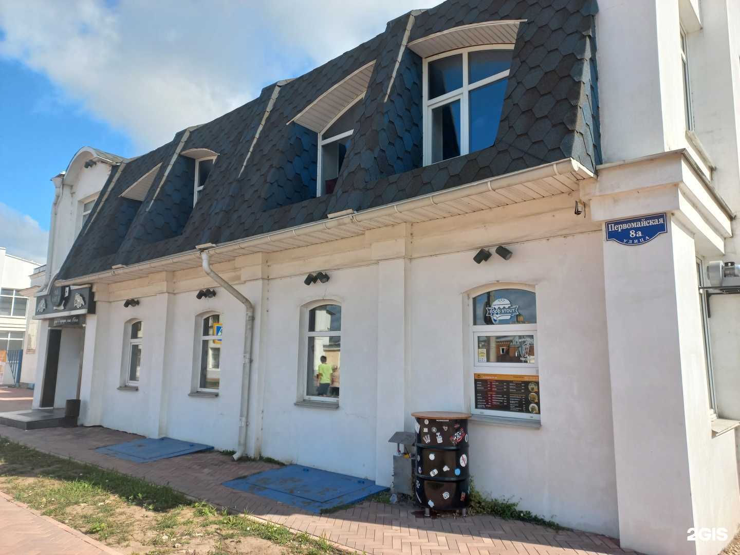 Отзывы на компанию Food Stout в г. Муром c фото