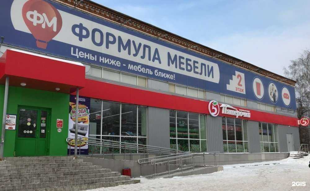 Отзывы на компанию Формула мебели в г. Березники c фото