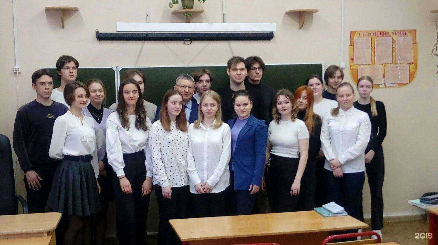 Отзывы на компанию Средняя школа №30 в Архангельске c фото