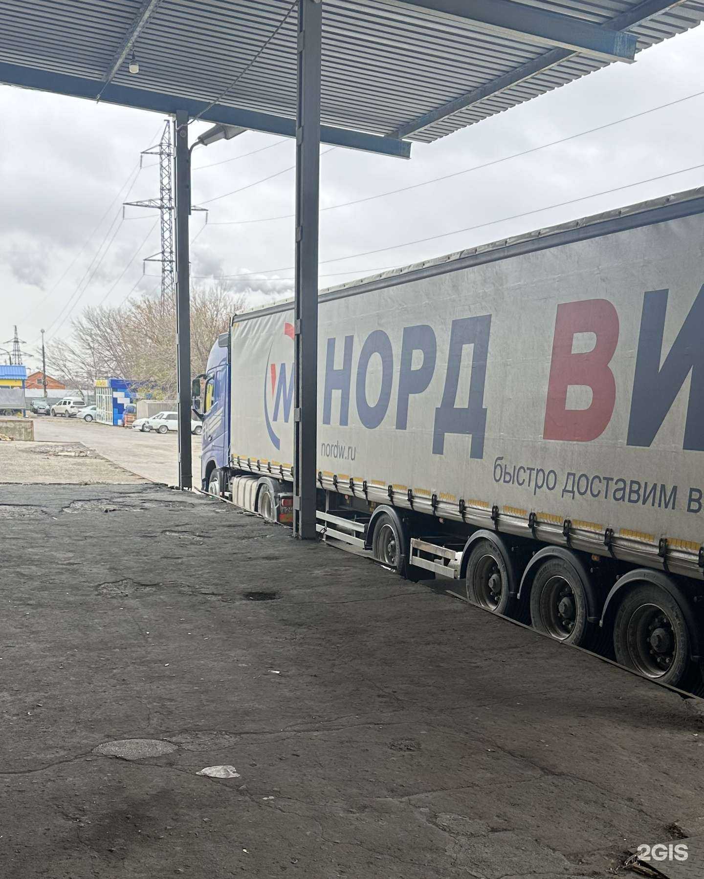 Отзывы на компанию Норд Вил в г. Ростов-на-Дону c фото
