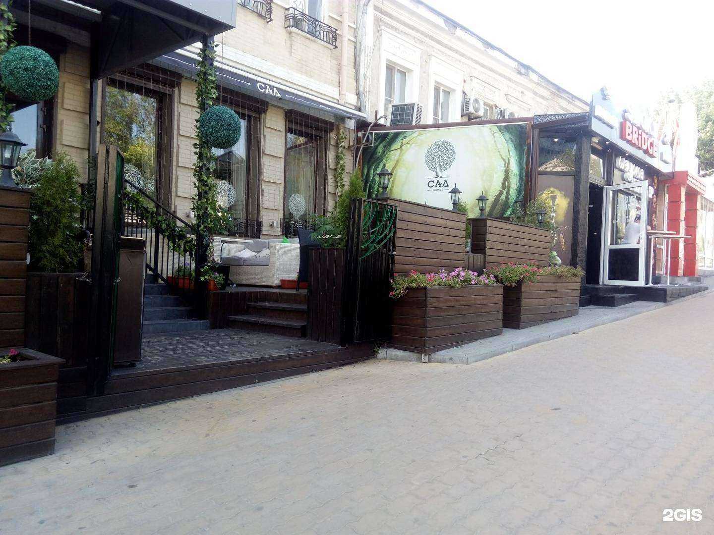 Отзывы на компанию Реклама в Ростов в Ростове-на-Дону c фото - фотография 2 из 2