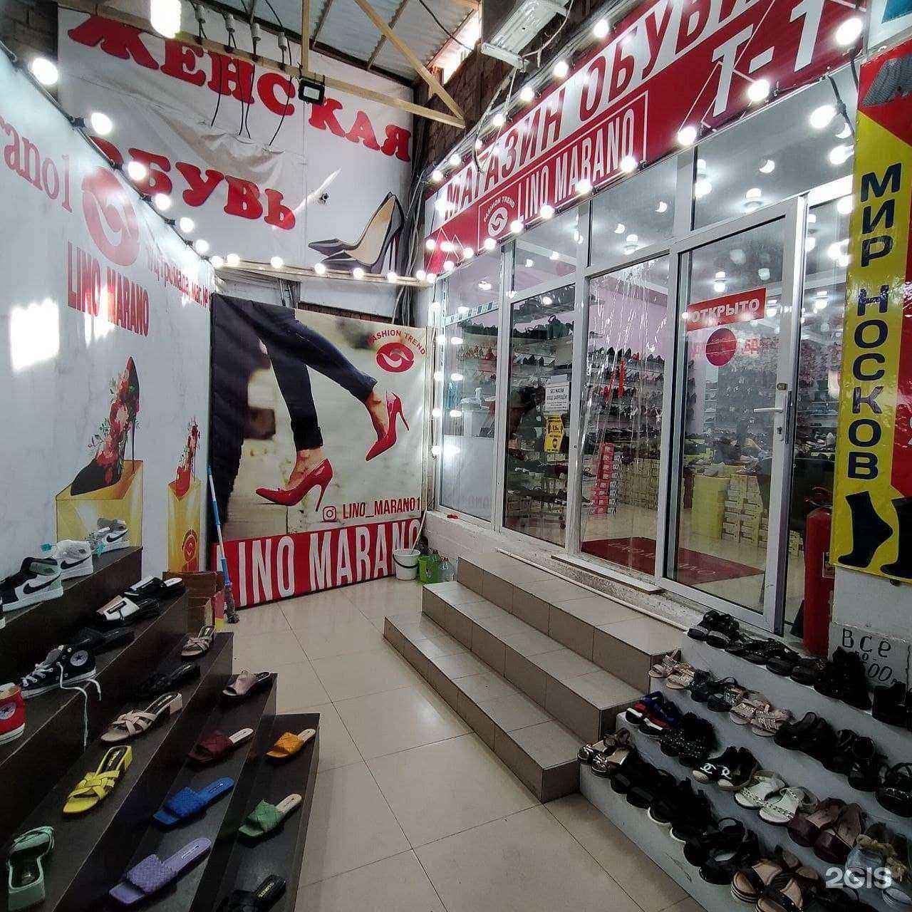 Отзывы на компанию Lino Marano в Махачкале c фото