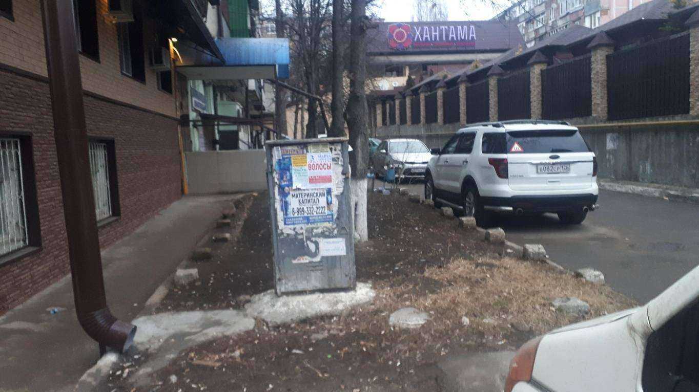 Отзывы на компанию Podstudio в Пятигорске c фото - фотография 2 из 2