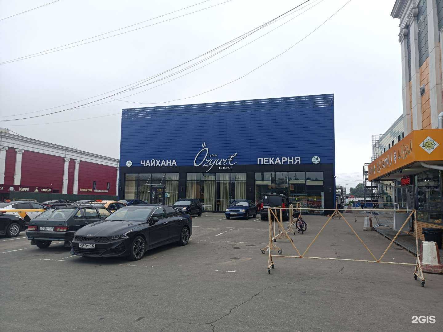 Отзывы на компанию Ук-Мега в Коммунарке c фото - фотография 2 из 2