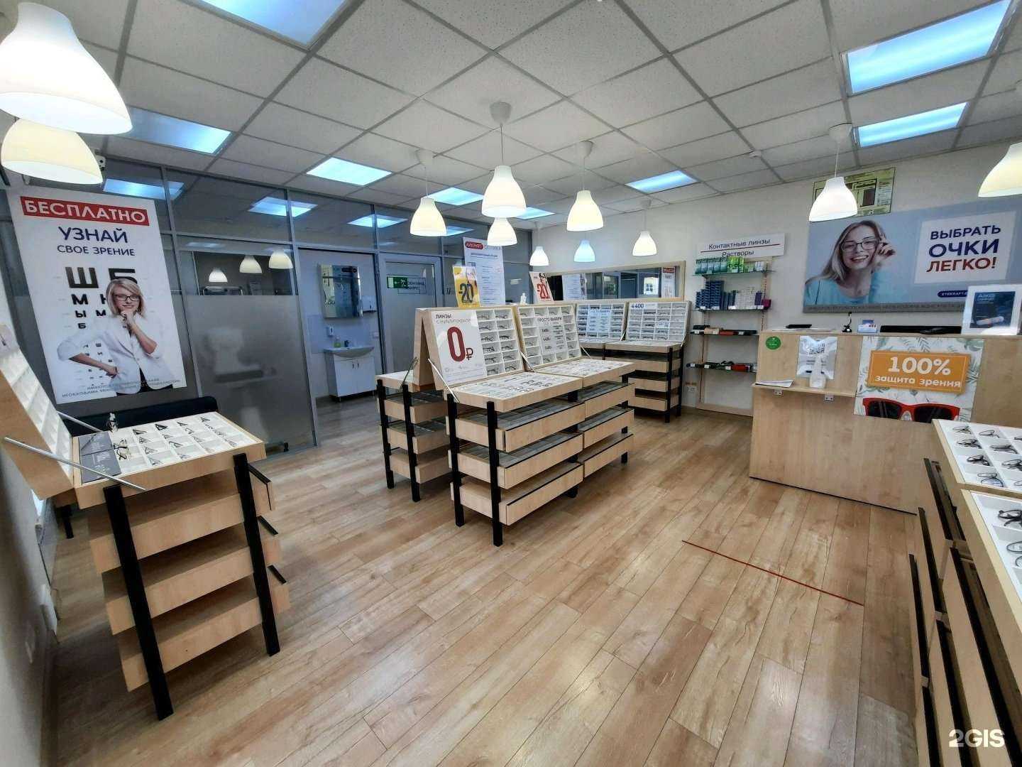 Отзывы на компанию Айкрафт в Уссурийске c фото