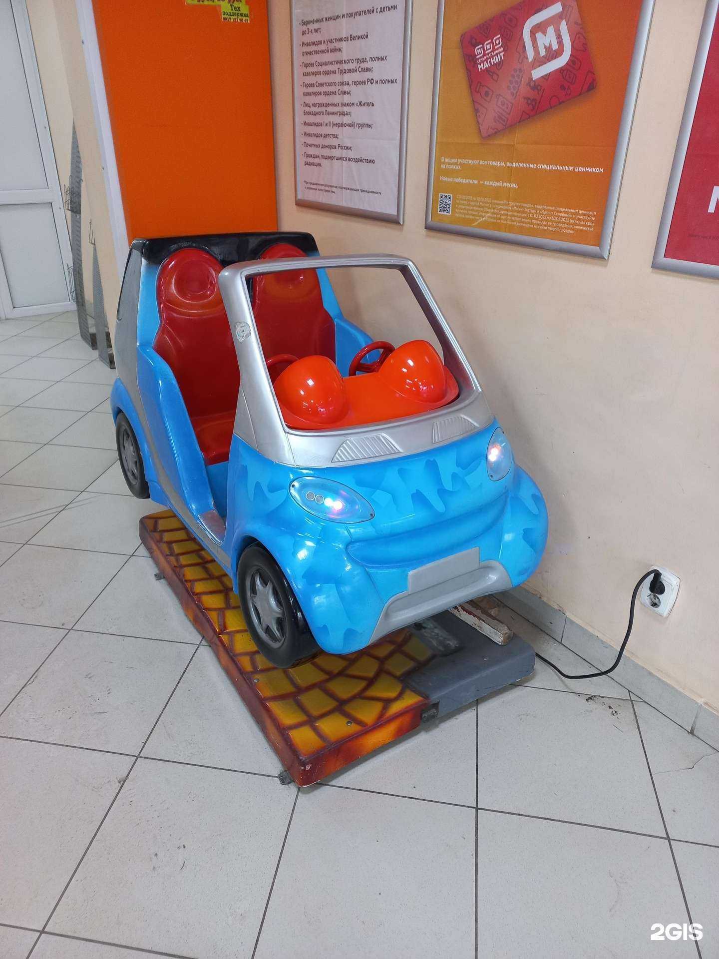 Отзывы на компанию Smile в Тольятти c фото