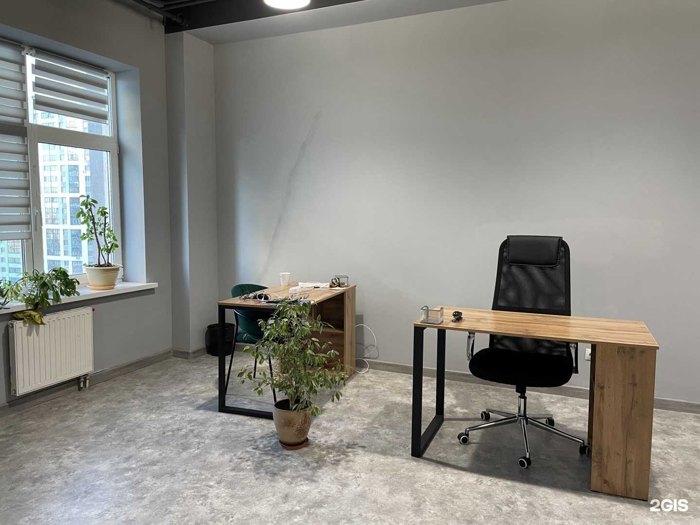 Отзывы на компанию Райдо Машинери в Екатеринбурге c фото