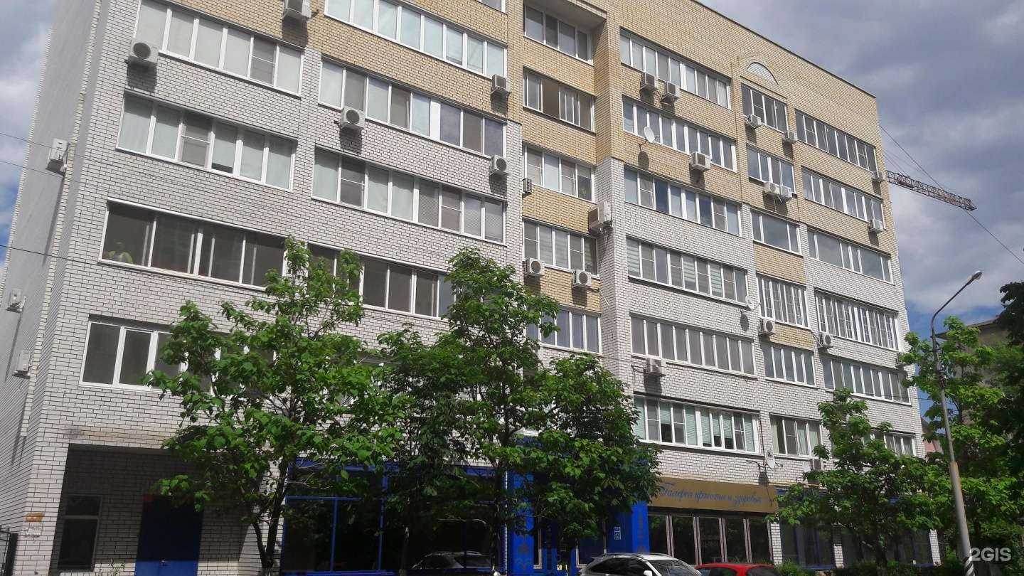 Отзывы на компанию Brow house в Саратове c фото - фотография 2 из 2