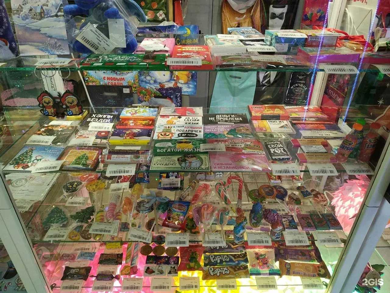 Отзывы на компанию Бери-Дари в Иркутске c фото